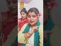 SHORT VIDEO