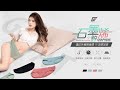 GIAT台灣製科技涼感石墨烯鋅無縫內褲-中腰款/經典黑 product youtube thumbnail