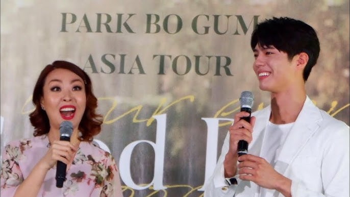 Park Bo Gum And Anne Curtis' Twitter Exchange