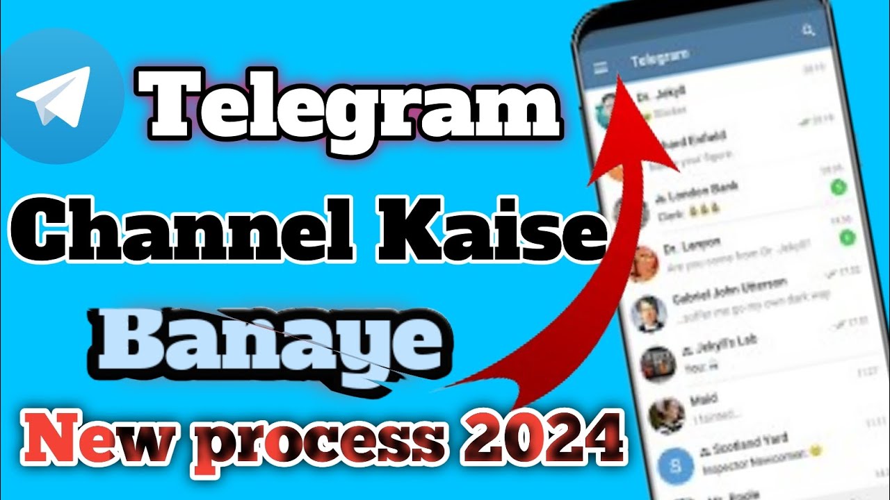 Telegram channel kaise banaye 2024 || How to create telegram channel ...