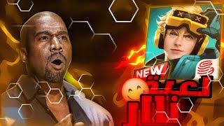 لعبة جديدة على الجوال (hyper front) جيم بلاي ناار 🔥🔥/ تشبه valorant screenshot 4