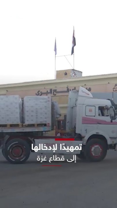       540     
 - نشر قبل 21 دقيقة