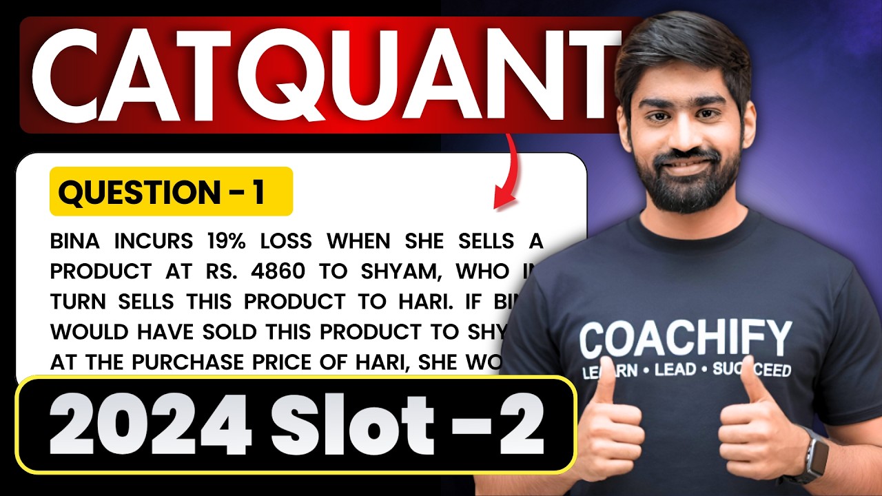 🔥CAT 2026: CAT 2024 Quants Slot 2 Question 1 Solved | Crack CAT - YouTube