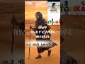 #Teddy Afro Areb hager lminoru mrema#መሬማ