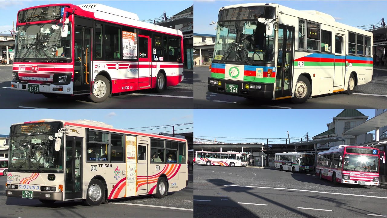 バスの行列を眺める＠石山駅【2月京阪バス撤退】