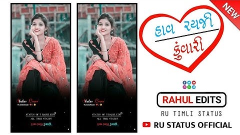 // L D dodava new Timli Status 2022New Gujrati WhatsApp Status ❤🥀