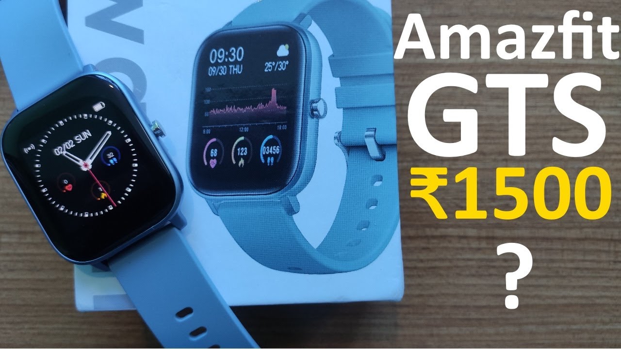 amazfit gts p8