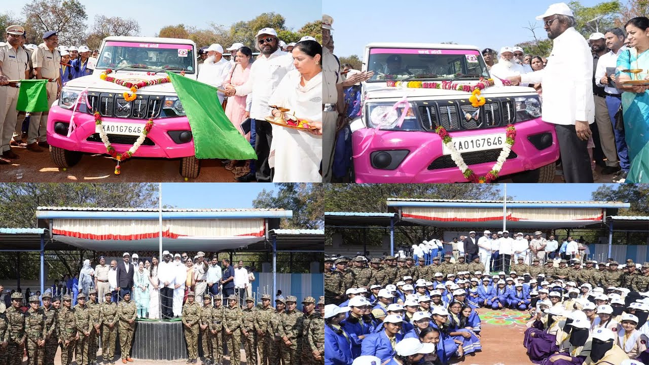 «Отряд Акка» полиции Бидара становится образцовой инициативой для Карнатаки: министр Эшвар Кхандре