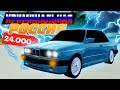 🔥 КАК КУПИТЬ BMW E30 ВСЕГО ЗА 24.000Ꝑ! ПРИШЁЛ НА СВАЛКУ! ( Radmir RP )