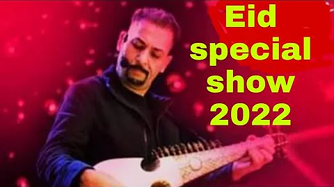 Shahid Malang Eid ul Adha Gift song 2022/The Saleem Tv/