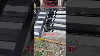 न्यू टाइल्स डिज़ाइन लुक #shortvideo #viral #shorts #tiles #official #trending #vlog #tiledesign