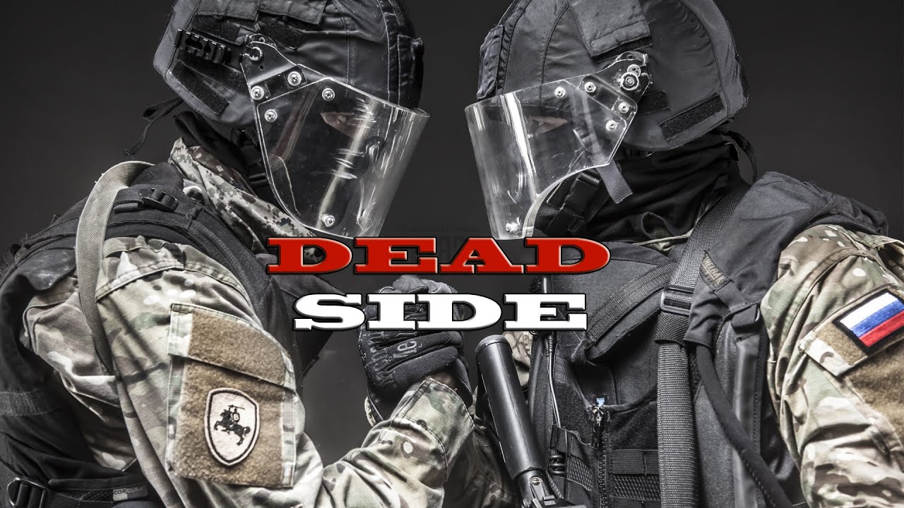 Deadside армия мертвецов