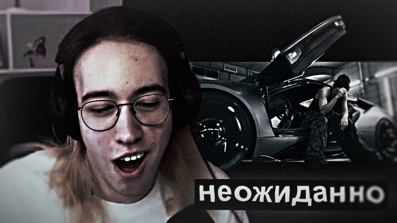Gotlibgotlibgotlib Russian Rapper ХАНОВ СЛУШАЕТ: gotlibgotlibgotlib — aromat 🎧 (трек и клип) - YouTube