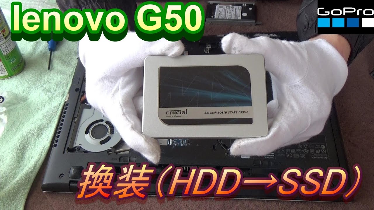 レノボ G50-45 新品SSD256GB/メモリ4GB/Win11/動作品