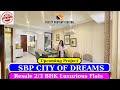 Upcoming project of sbp city of dreamspre launchready to move 23bhk luxurious flatssector 127