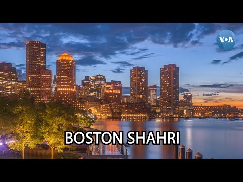Video: Boston bo'ylab sayohat: MBTA 