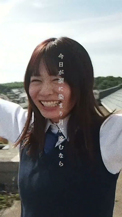 こはならむ「星の鼓動」TVアニメ「友達の妹が俺にだけウザい」エンディングテーマ