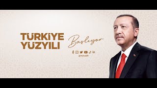 политическая реклама Реджеп Тайип Эрдоган. Recep Tayyip Erdoğan. Турция 2023