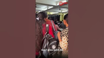 ખટકશે,બહું ખટકશે.... #gyanlive #revenuetalati2025 #gsssb #gpsc #cce