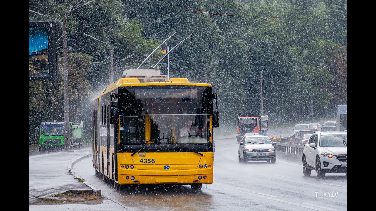 Інформатор КП 