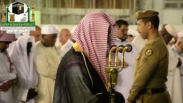 ﴿فمن يرد الله أن يهديه يشرح صدره للإسلام  ﴾ من روائع الشيخ سعود الشريم تلاوة خاشعة من سورة الأنعام