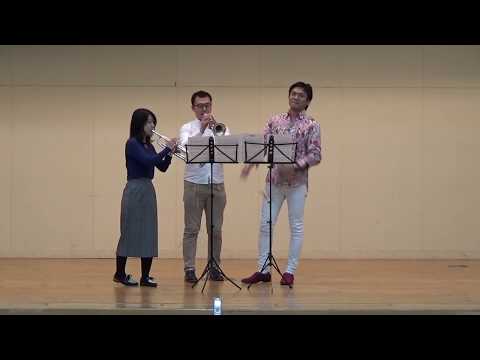 久石 譲 / さんぽ【団内発表会2019】