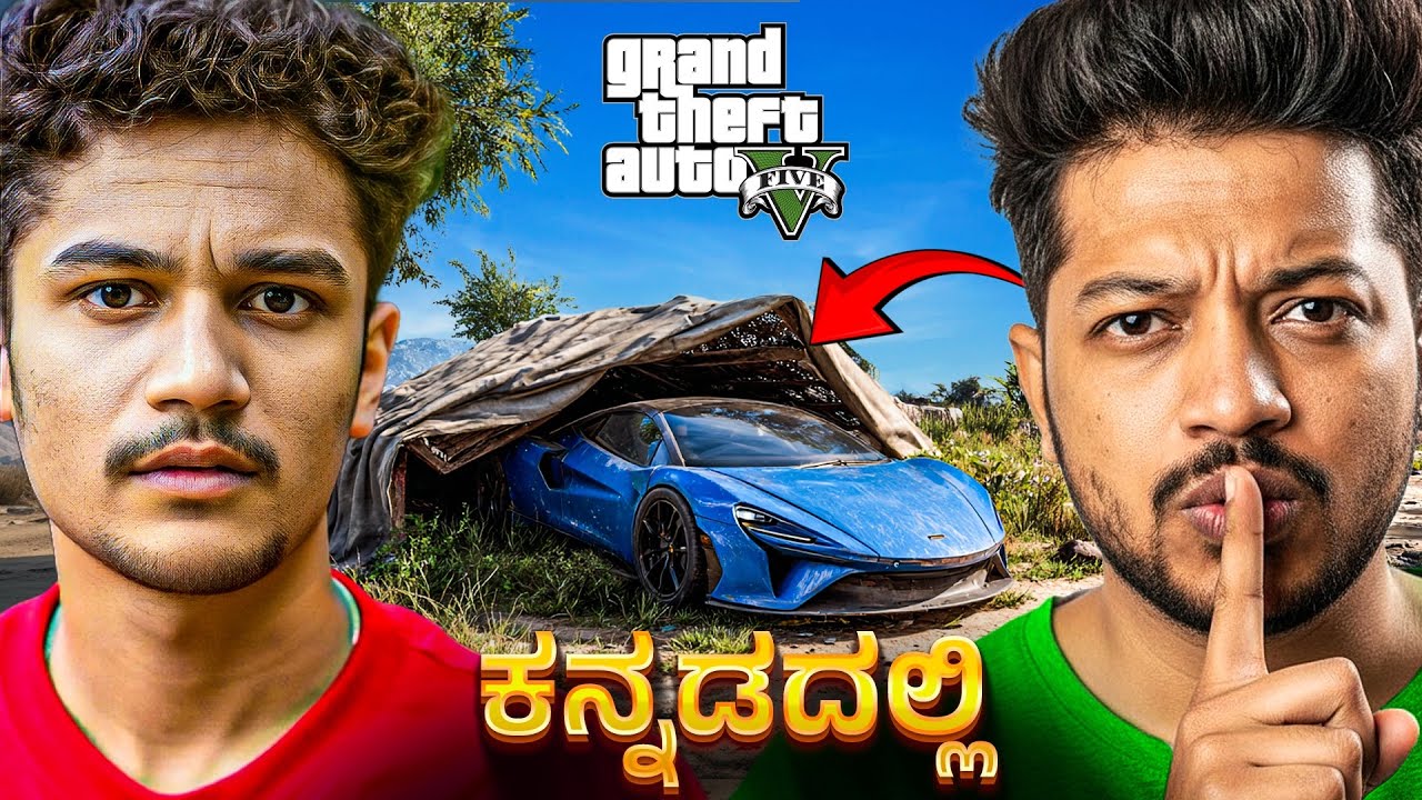Can @suraj._.gam1ng  Beat the HARDEST GTA 5 Challenge Ever? 🤔
