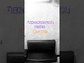#うたスキ動画 #カラオケ成れの果てのグリフ/まふまふ