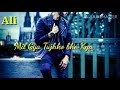 рџ Ab Sare Bandhan Tor K Sattus рџ рџ Ab Sare Bandhan Tor K Sattus рџ