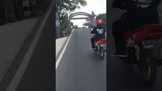 GAPURO BOJONEGORO