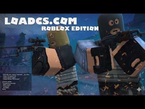 Я СКАЧАЛ СЕКРЕТНУЮ CS 1.6 В ROBLOX! Как разработчики Roblox смогли ЭТО сделать?