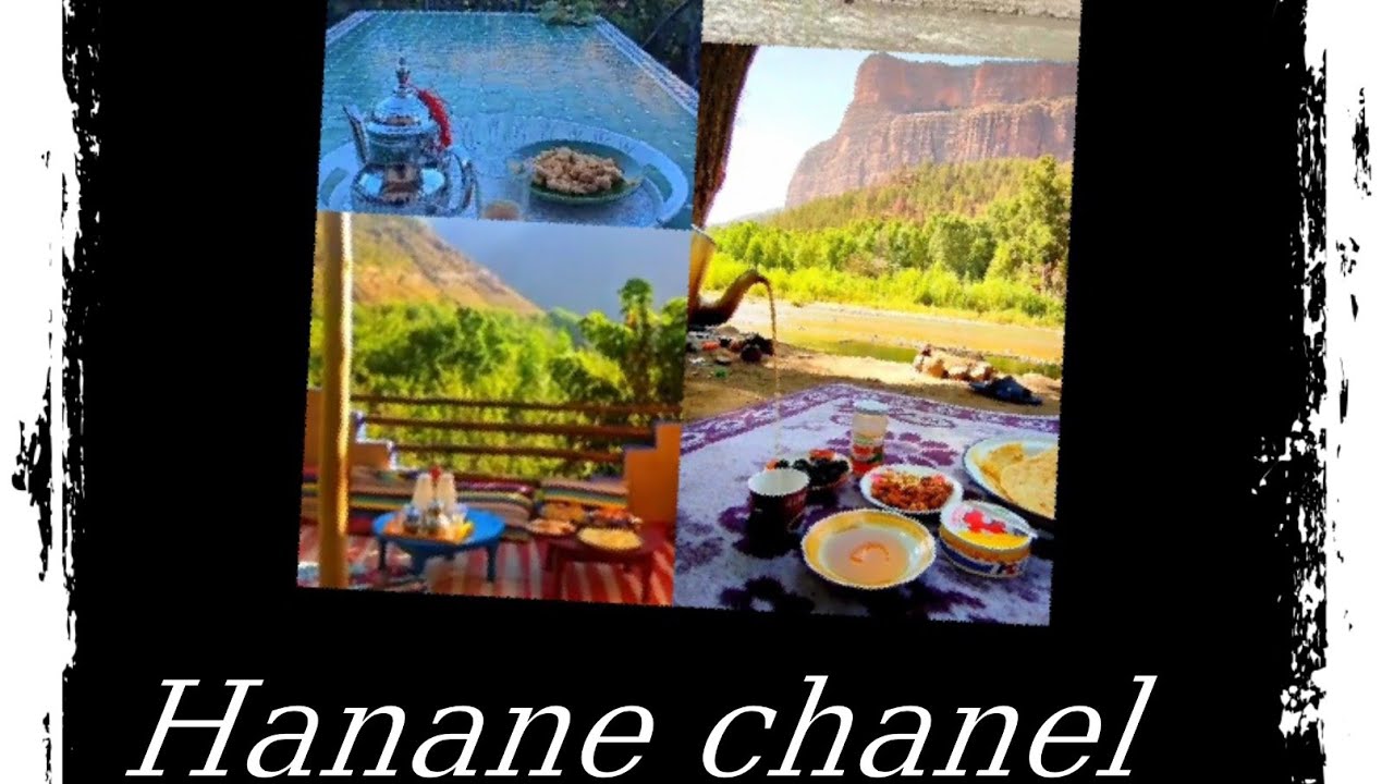 جولة بزاوية احنصال قرية تاغية