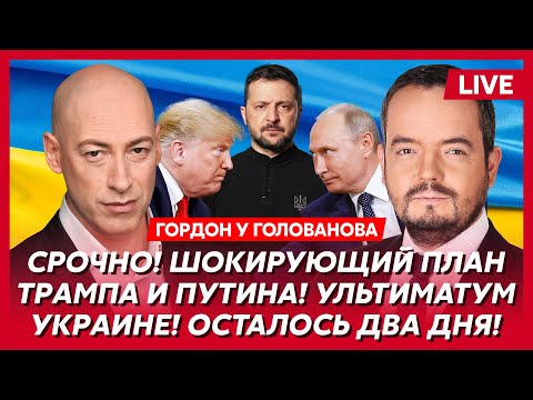 YouTube видео