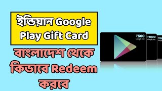 ... vpn linkhttps://play.google.com/store/apps/details?id=free.v...
