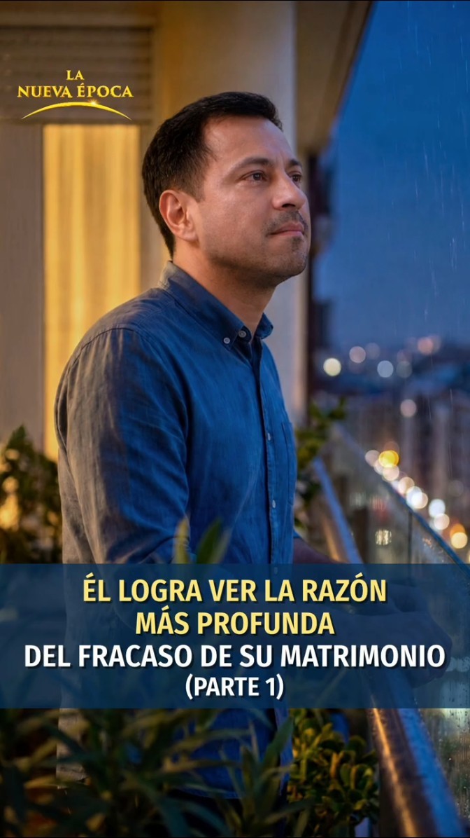 Él logra ver la razón más profunda del fracaso de su matrimonio (Parte 1)