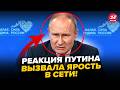 🚨"СВОшник" УСТРОИЛ МЕСИВО: убил ЖЕНУ и РЕБЁНКА! Солдаты РФ ОЗВЕРЕЛИ – РЕАКЦИЯ ПУТИНА взорвала сеть