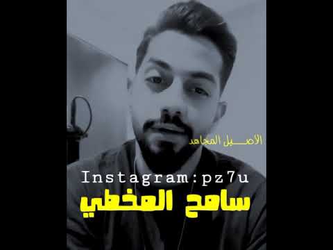 تنزيل اغنية محمد الشحى Mp3