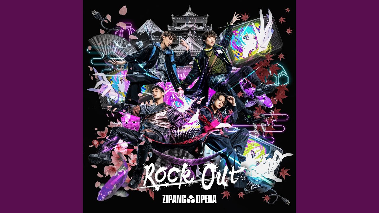 Rock Out - YouTube Rock Out - YouTube