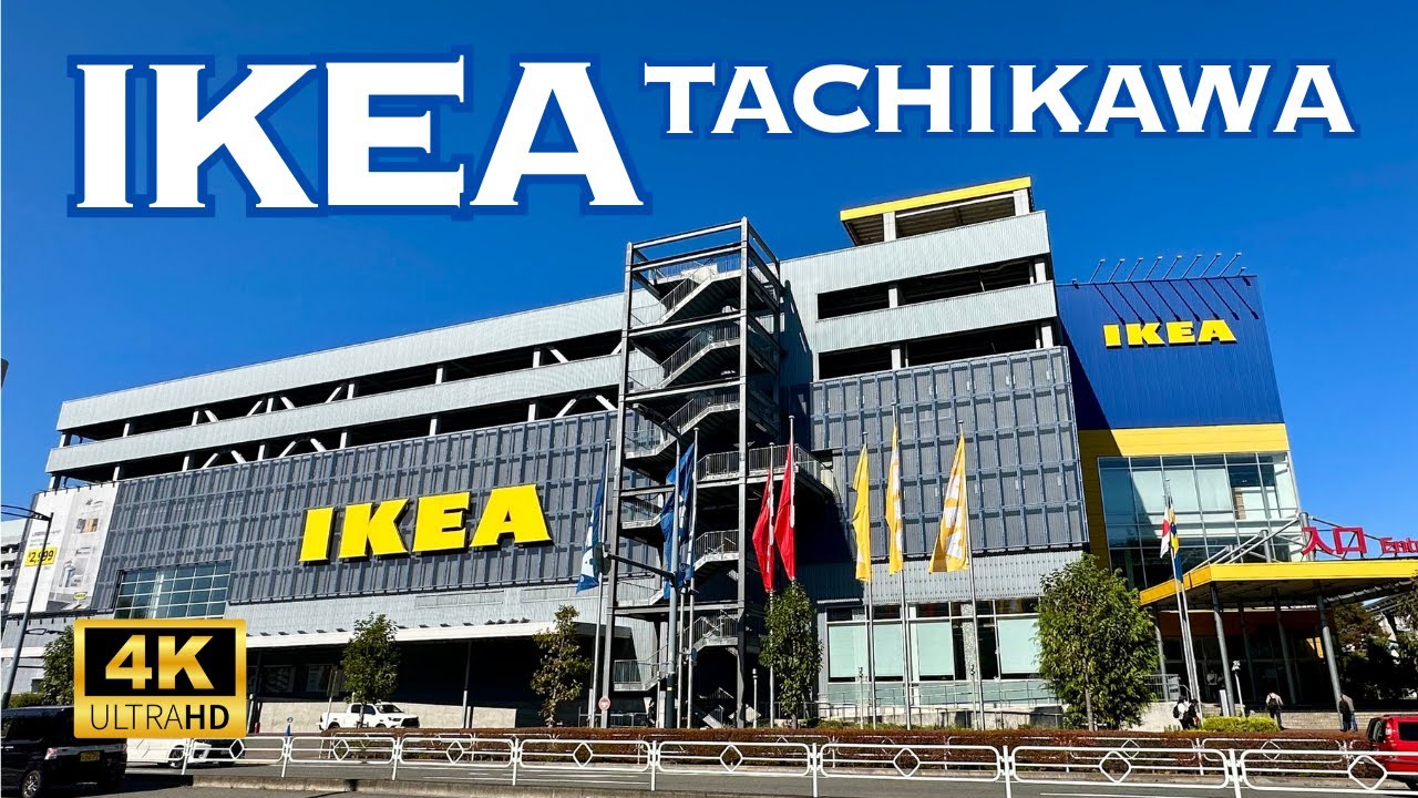 ikea tachikawa