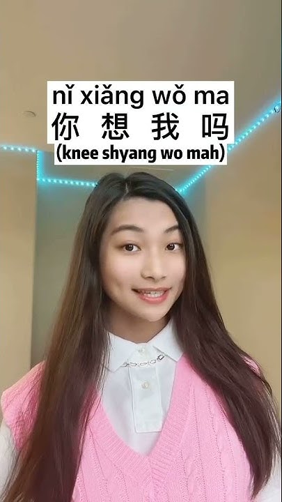 HOW TO SAY DO YOU MISS ME IN CHINESE shorts YouTube how-to-say-do-you-miss-me-in-chinese-shorts-youtube