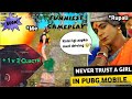 Best 1 v 3 clutch  funnest pubg memes gameplay  try not to laugh challenge  memes 