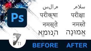 How to fix Hindi/Marathi Arabic and Hebrew Text Problem In Adobe Photoshop CC