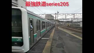 【まるで209系のよう‼️】581M 常磐線E501系K703編成普通列車いわき行き 水戸駅発車‼️