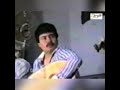 أبو بكر سالم يا سلوة الخاطر جلسة عود قديمة HD 