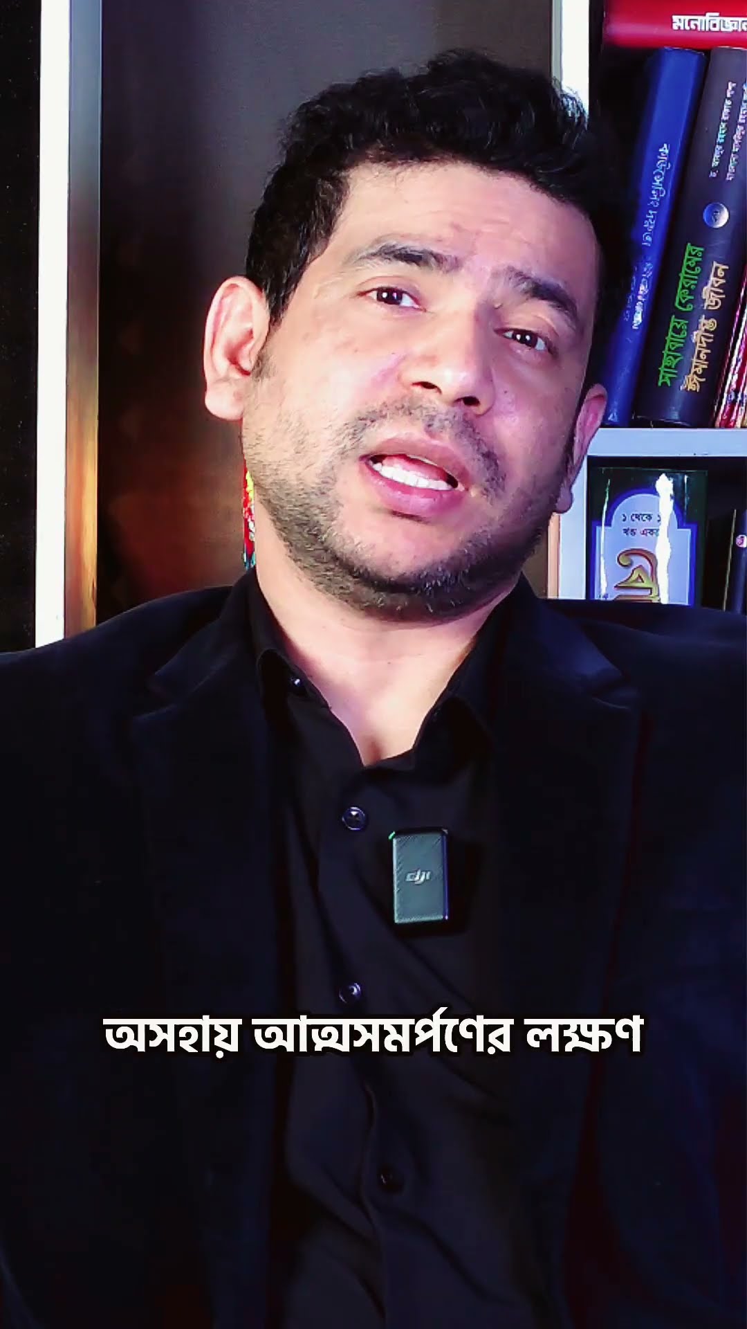 নিরবতা #shorts #comedy #ytshorts