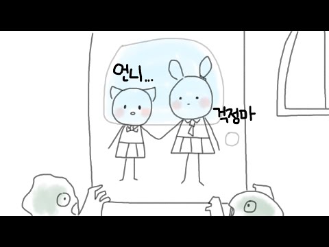 [2023/02/18 좀보이드 (Project Zomboid) - 쌍베님서버]-이춘향 다시보기