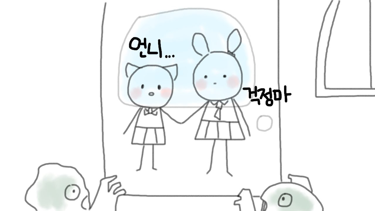 [2023/02/18 좀보이드 (Project Zomboid) - 쌍베님서버]-이춘향 다시보기