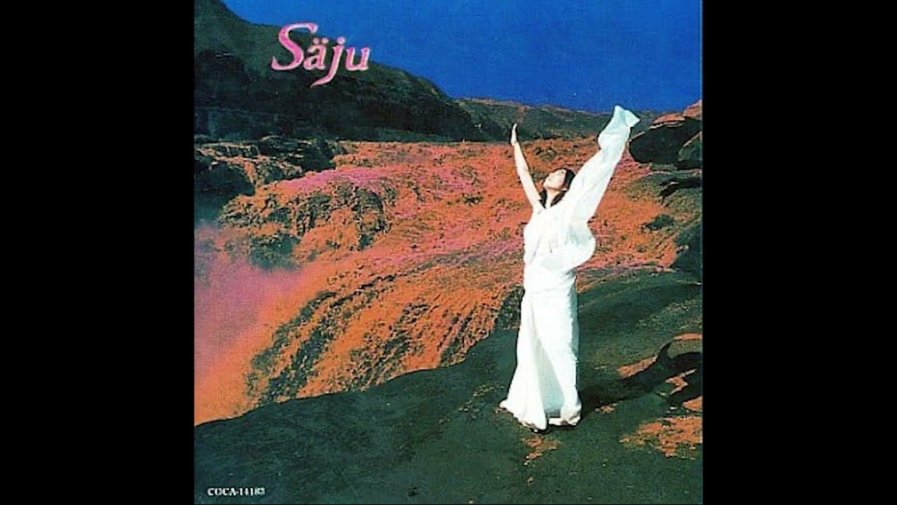 Säju (サージュ): Säju (サージュ) (1997) – FOND/SOUND