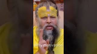 #motivation #lifechangingthoughts #premanandjipravachan