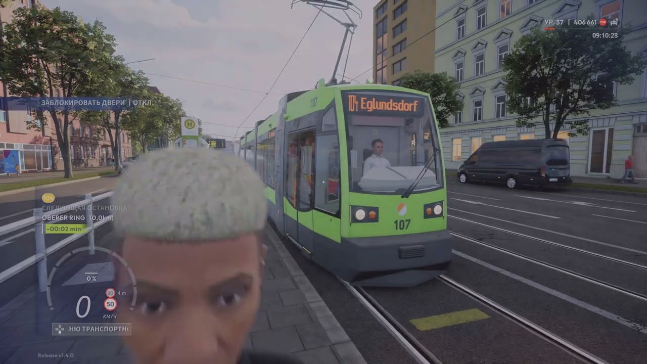 City Transport Simulator_20260309214011